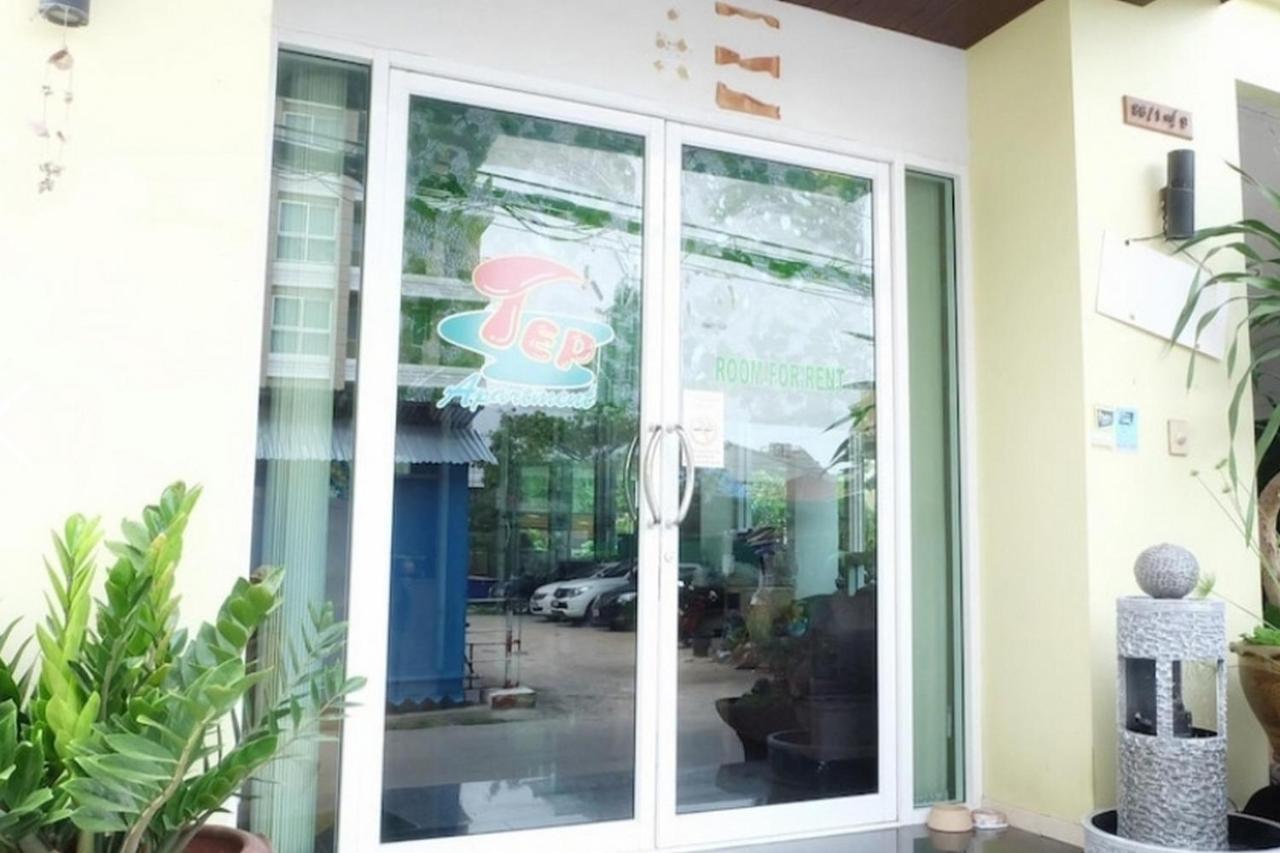 Oyo 1097 Thep Apartment Pattaya Exterior photo